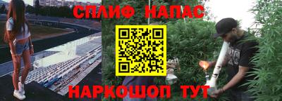 круглые Янаул