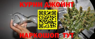 альфа пвп Ярославль