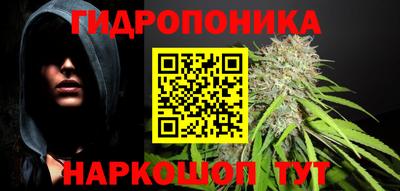 альфа пвп Ярославль