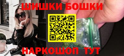 MESCALINE Ярцево