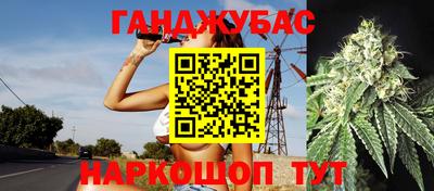 MESCALINE Ярцево