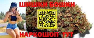 MESCALINE Ярцево