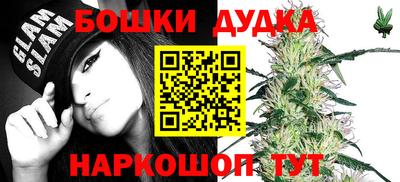 альфа пвп Ярославль