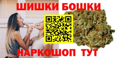 круглые Янаул