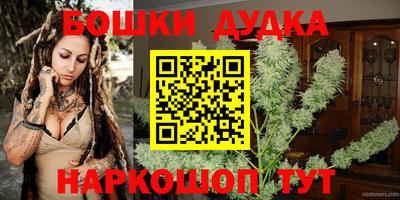 круглые Янаул