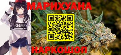круглые Янаул