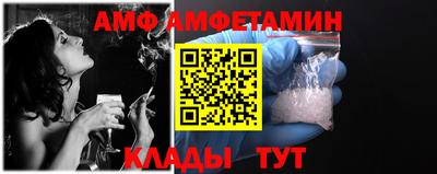 MESCALINE Ярцево